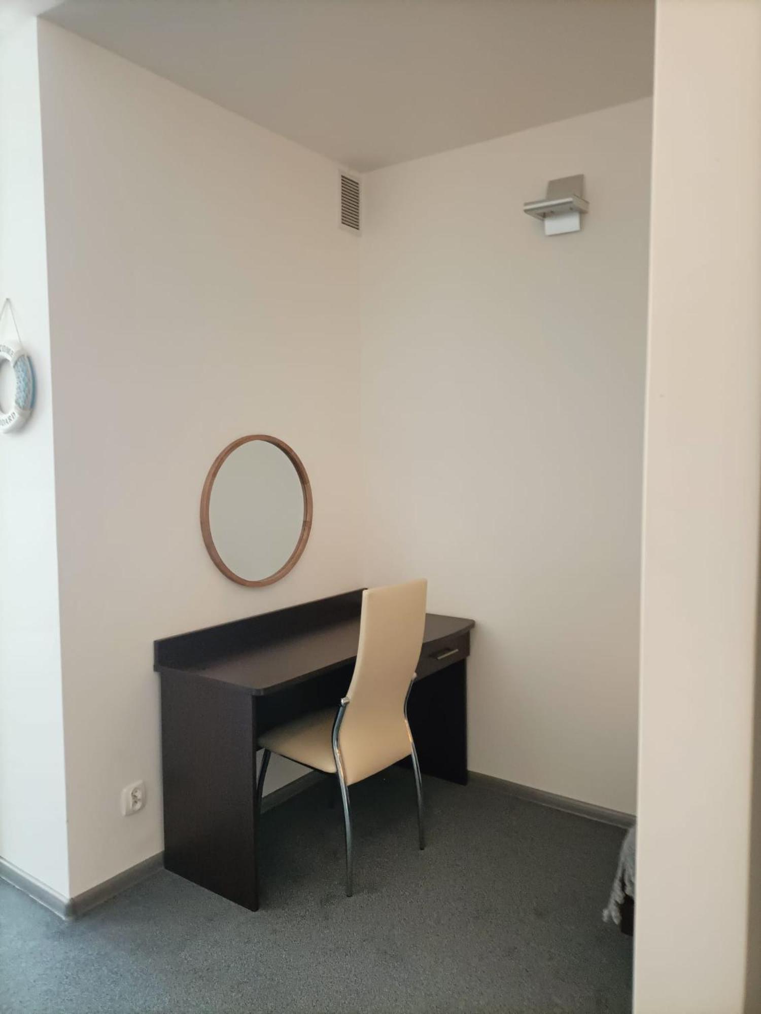 Apartament Promienna 7