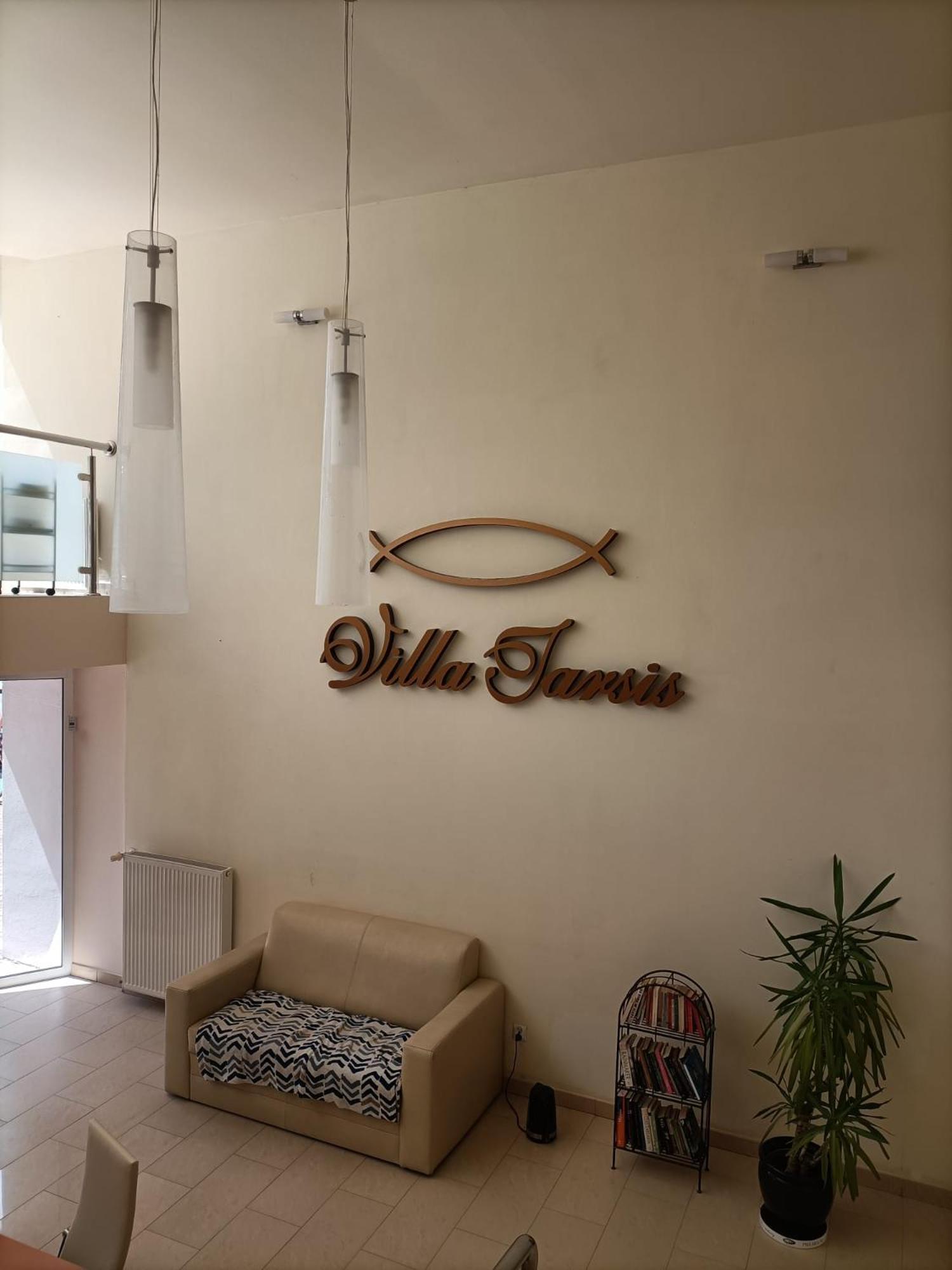 Promienna 7 Apartament